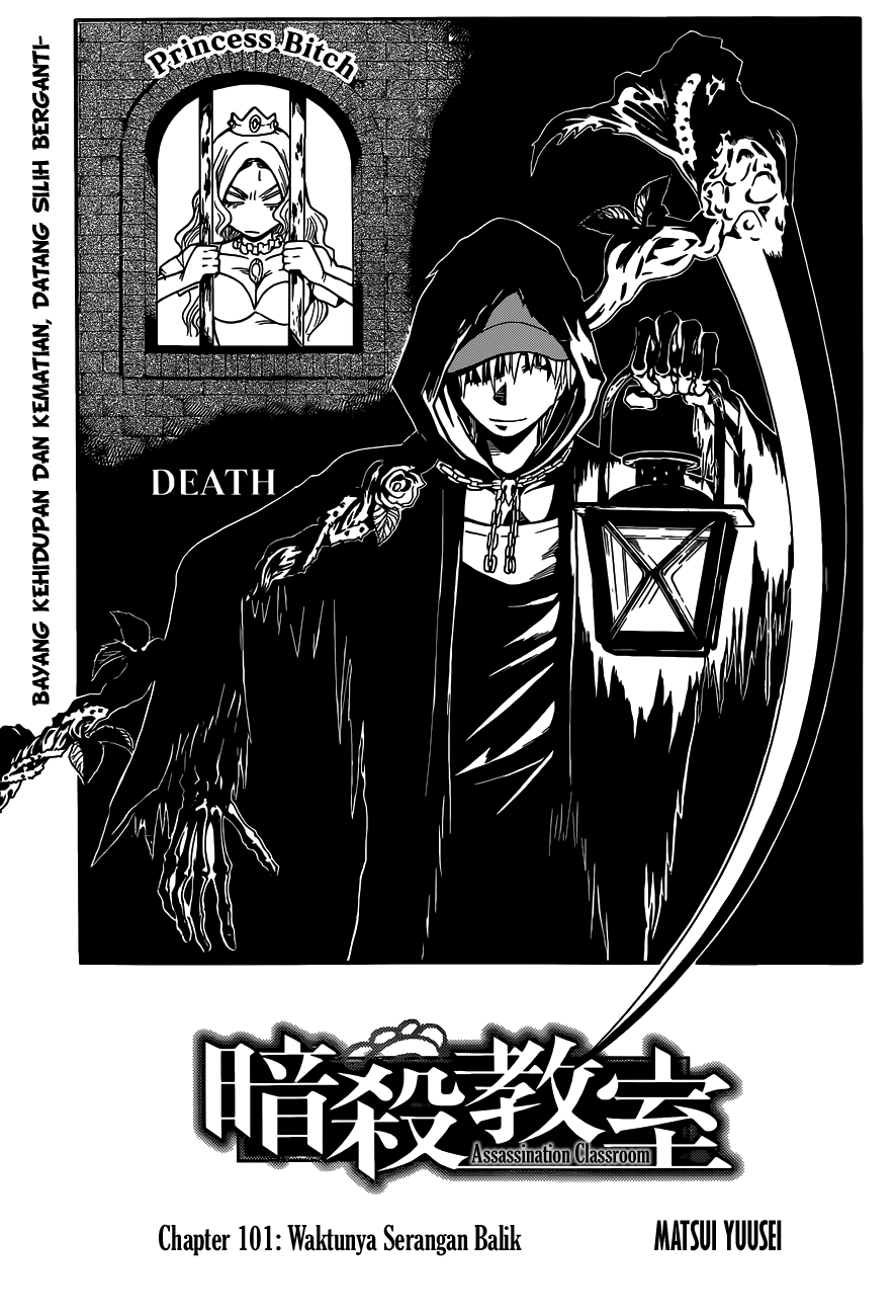 Assassination Classroom Bab 101 halaman 2