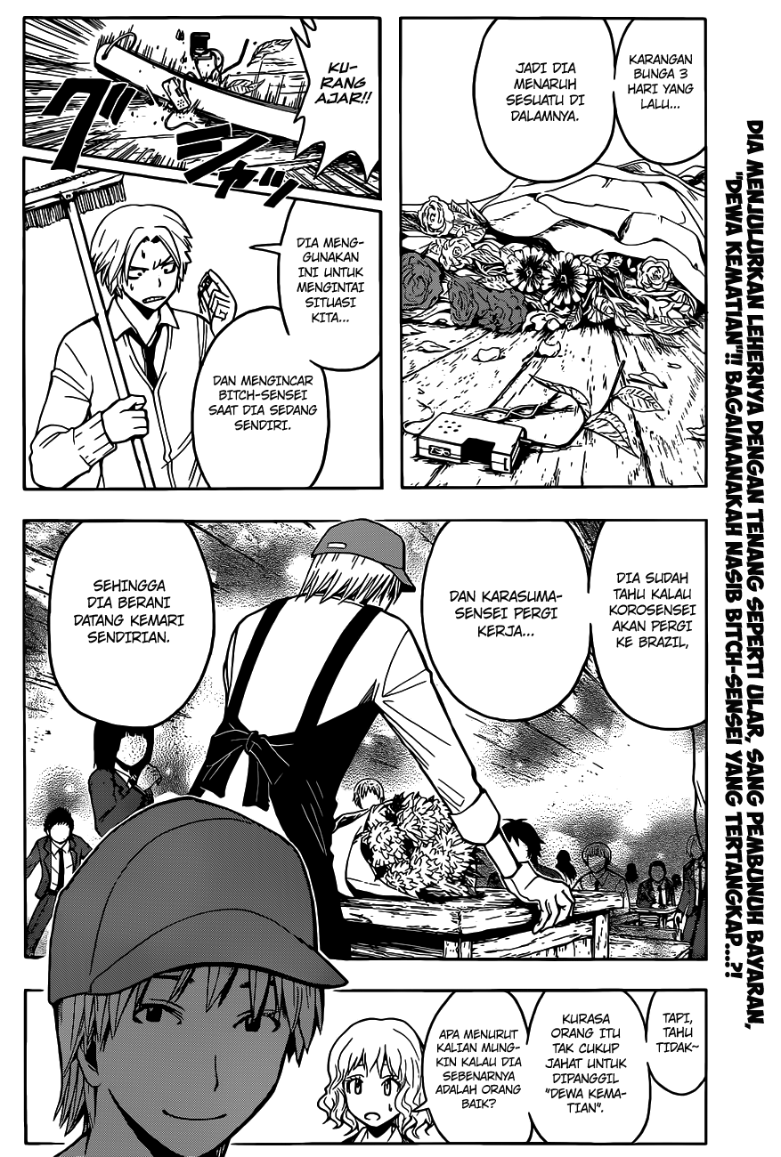 Assassination Classroom Bab 101 halaman 3