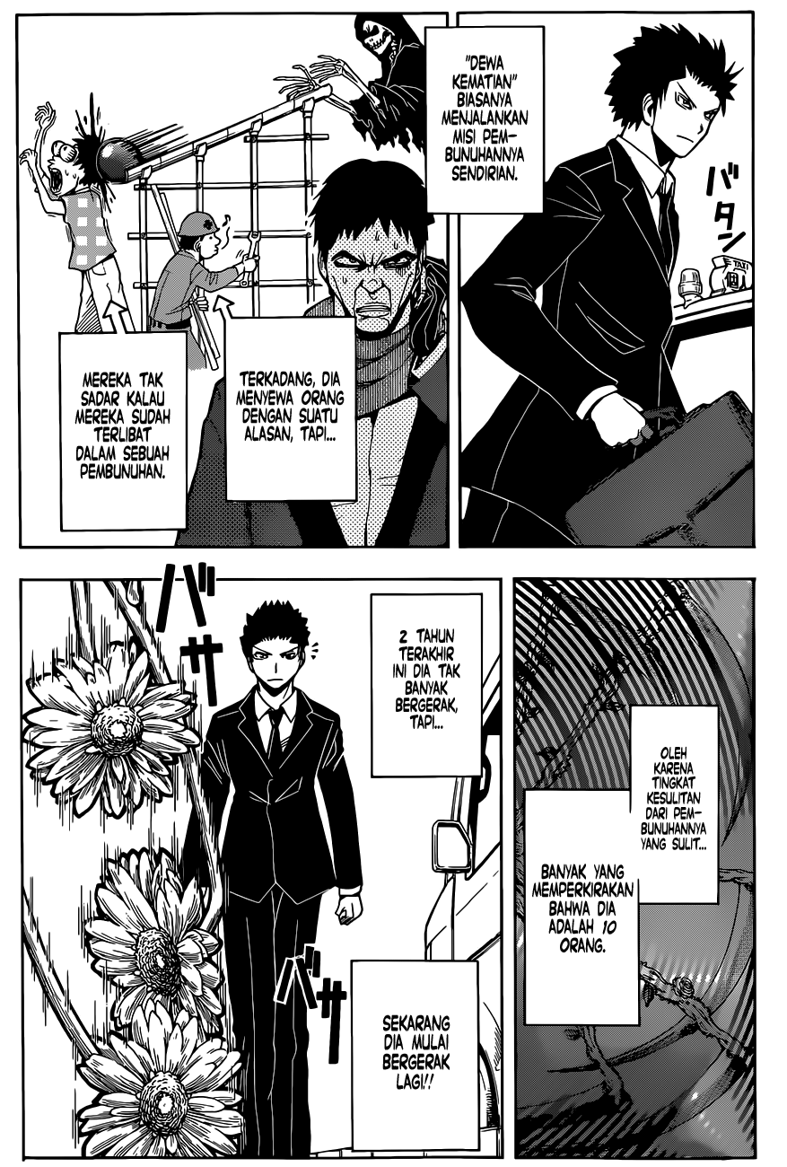 Assassination Classroom Bab 101 halaman 7