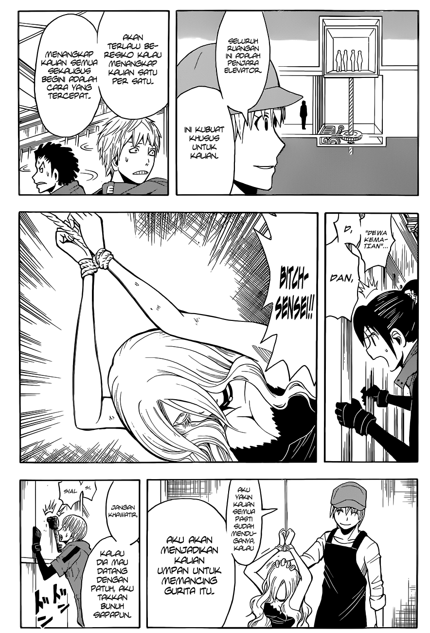 Assassination Classroom Bab 101 halaman 16