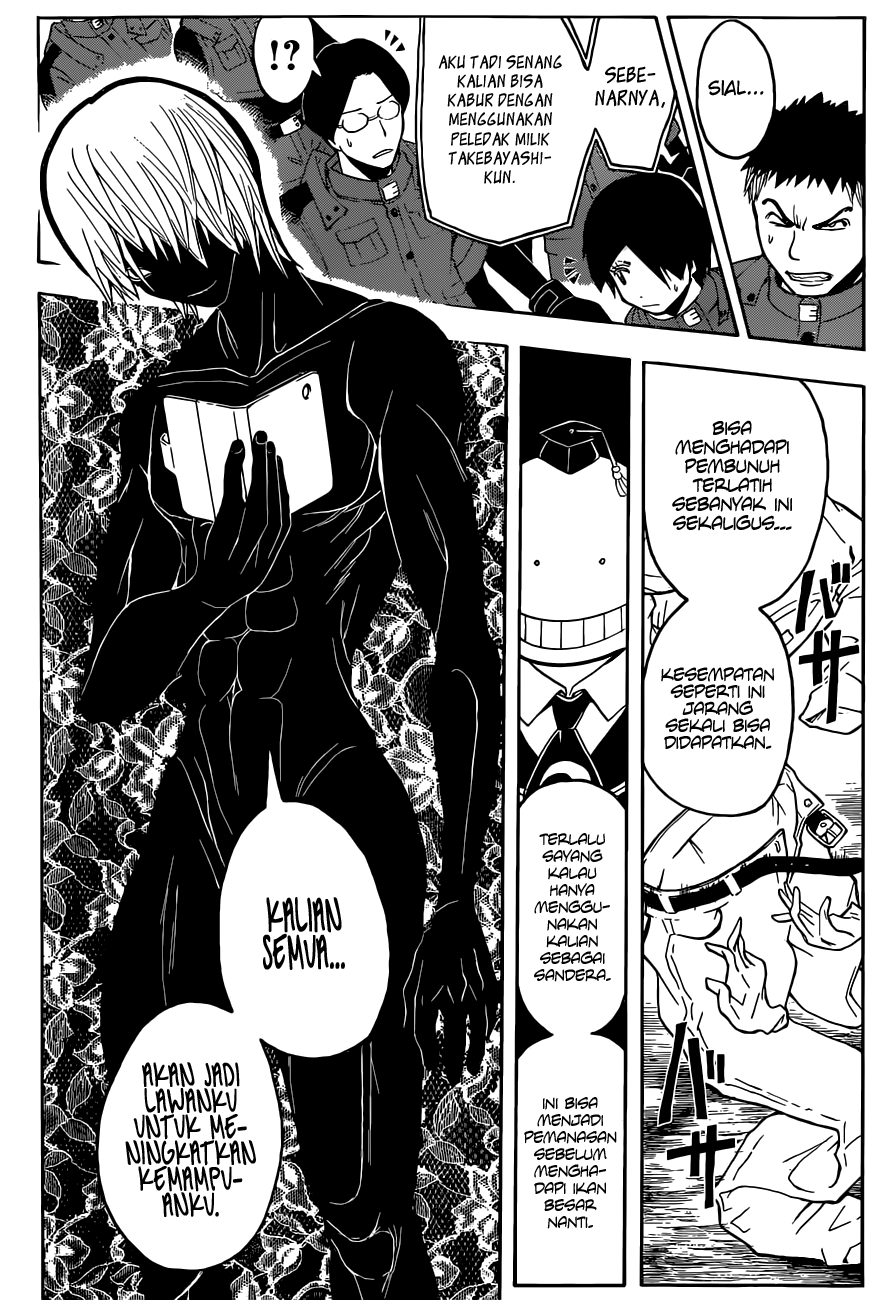 Assassination Classroom Bab 102 halaman 6