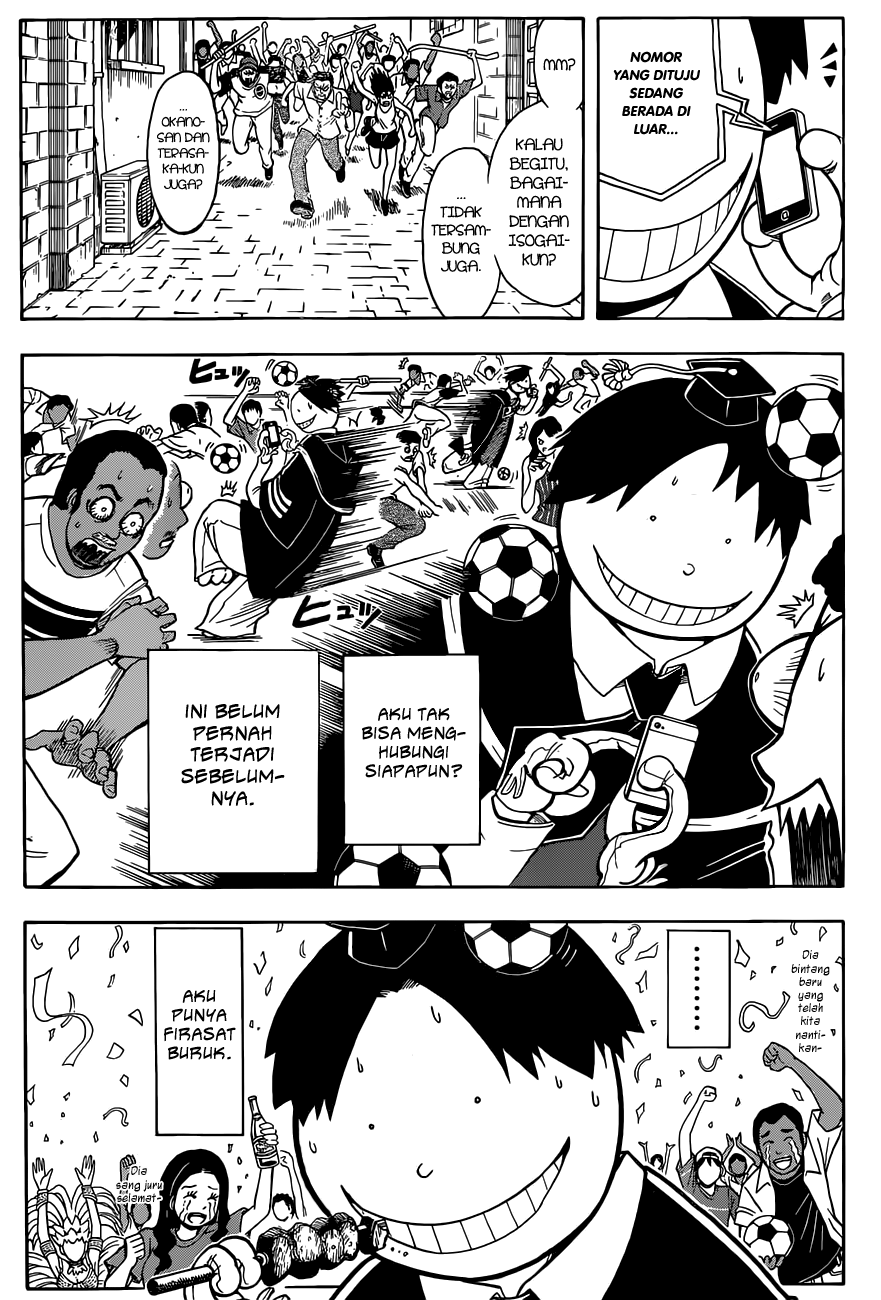 Assassination Classroom Bab 102 halaman 9