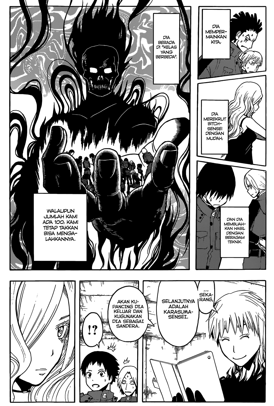 Assassination Classroom Bab 104 halaman 17