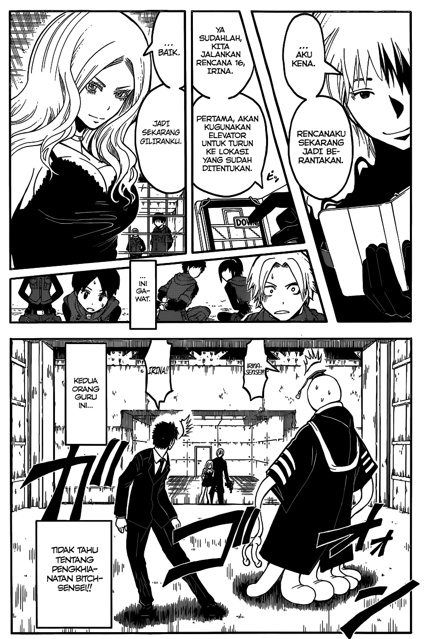 Assassination Classroom Bab 105 halaman 3