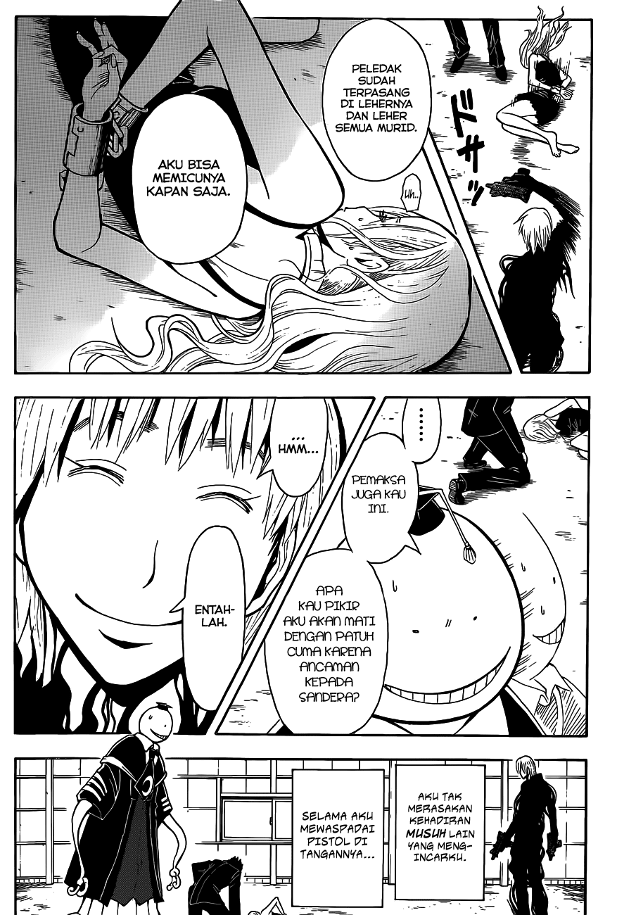 Assassination Classroom Bab 105 halaman 5