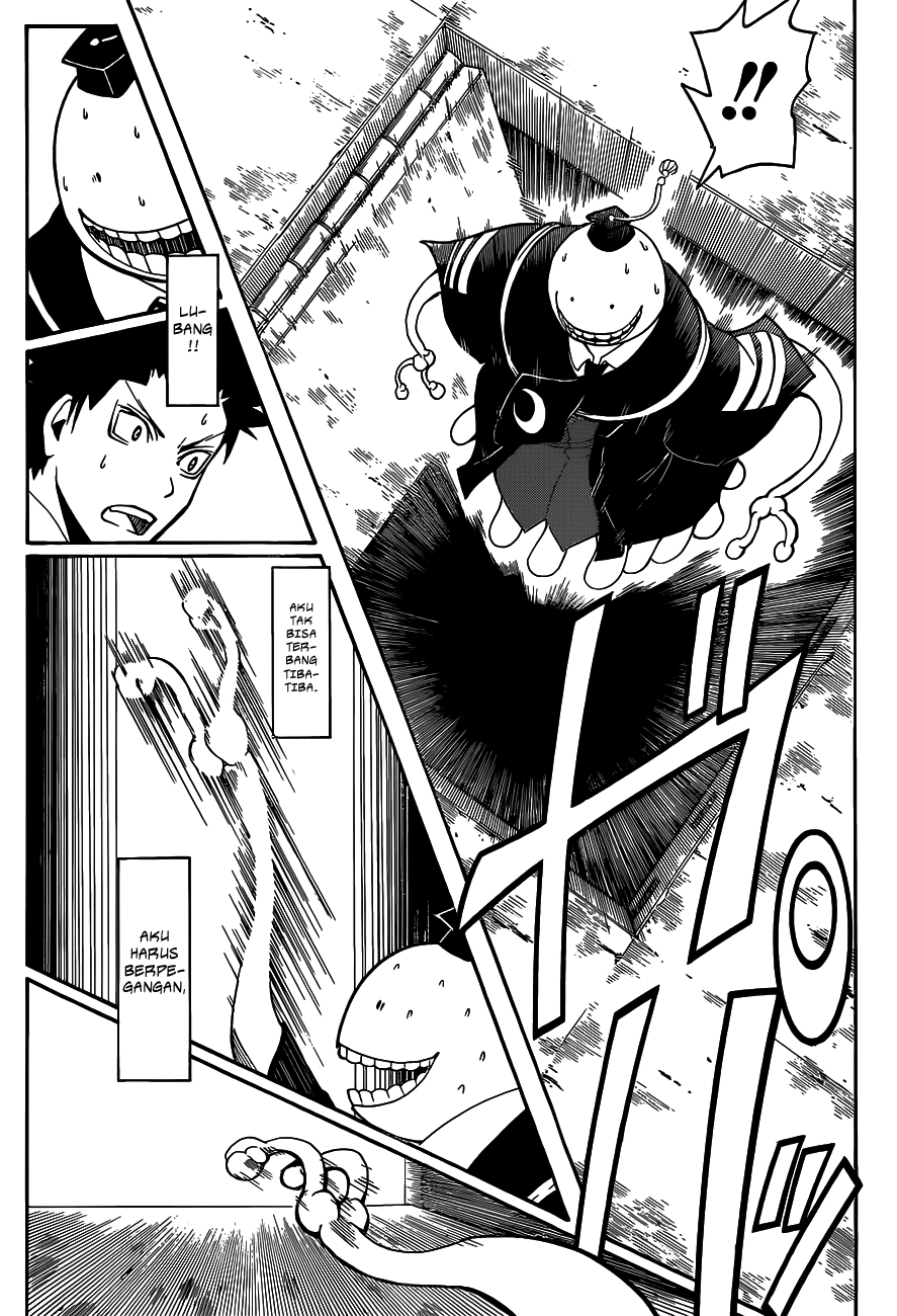 Assassination Classroom Bab 105 halaman 7