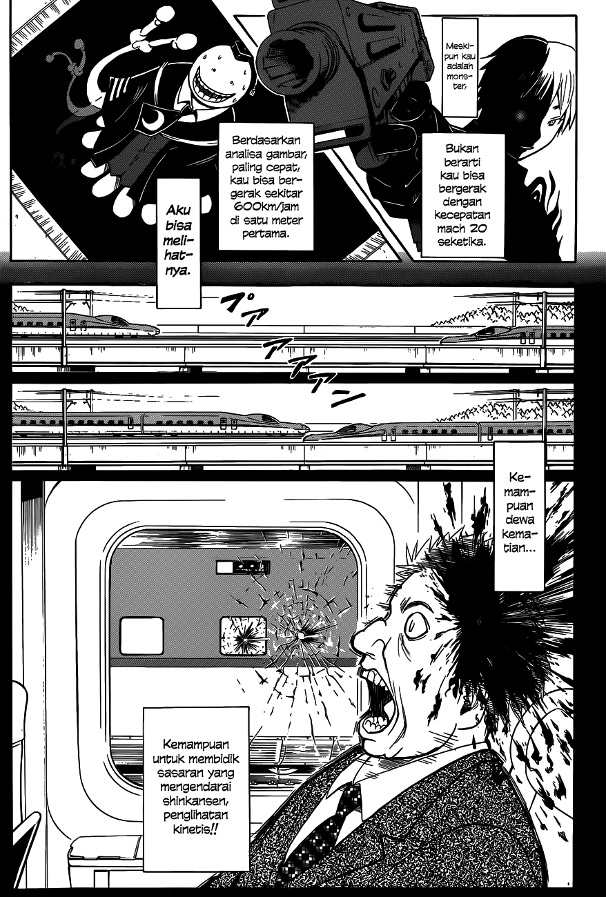 Assassination Classroom Bab 105 halaman 9
