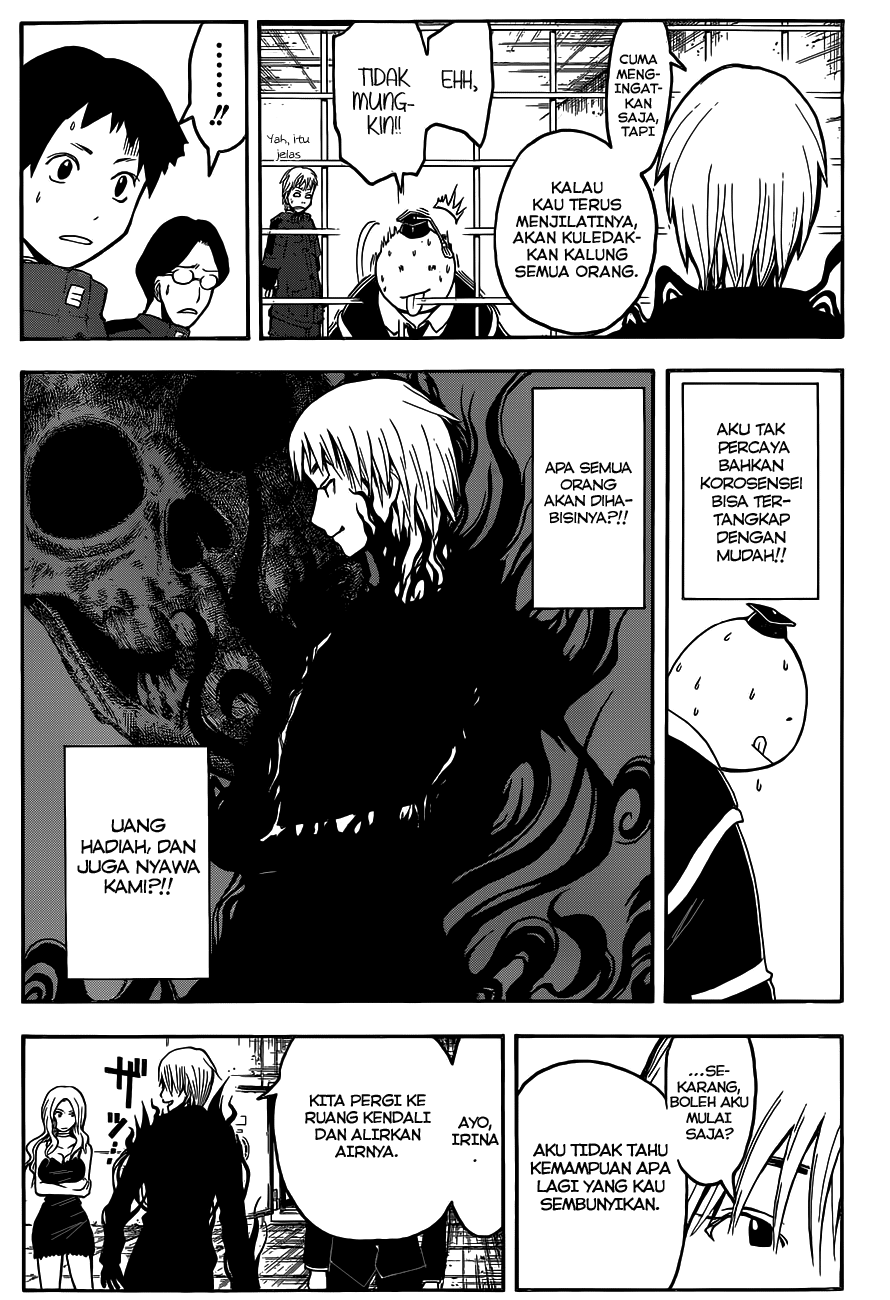 Assassination Classroom Bab 105 halaman 16