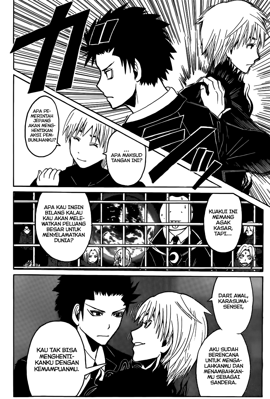 Assassination Classroom Bab 105 halaman 17