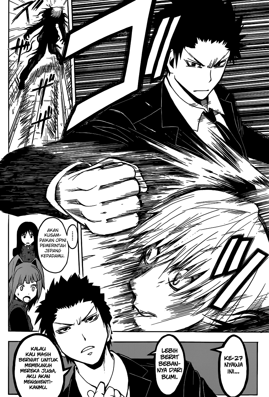 Assassination Classroom Bab 105 halaman 19