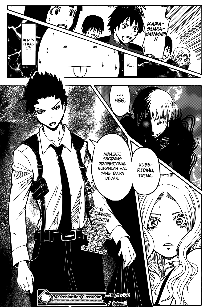 Assassination Classroom Bab 105 halaman 20
