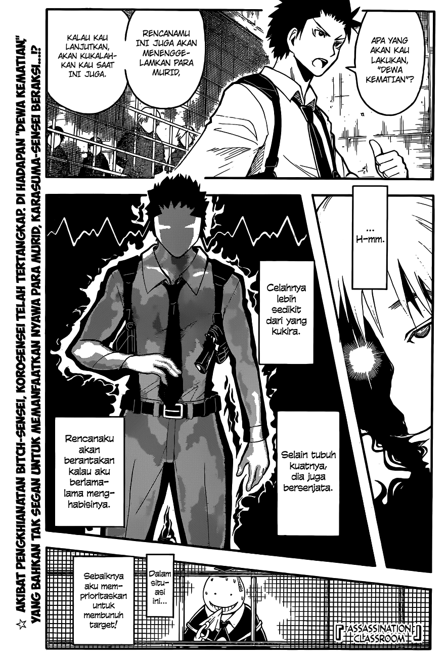 Assassination Classroom Bab 106 halaman 2