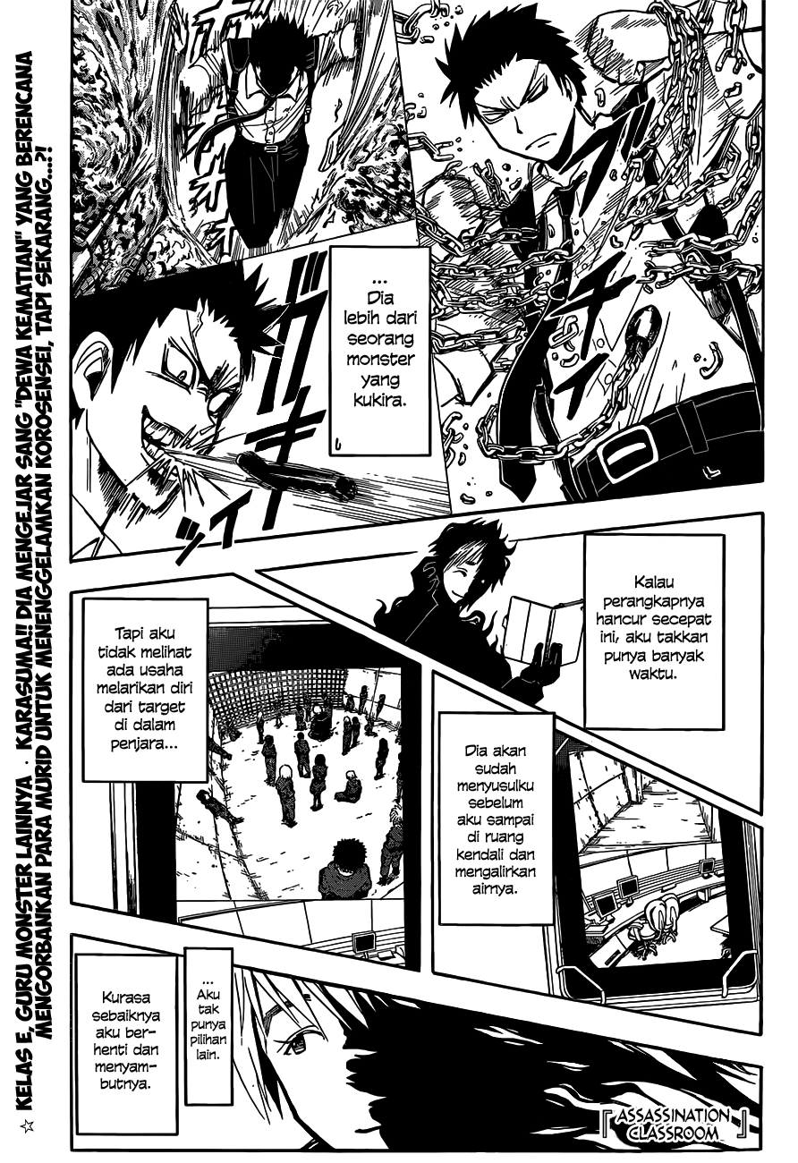 Assassination Classroom Bab 107 halaman 3