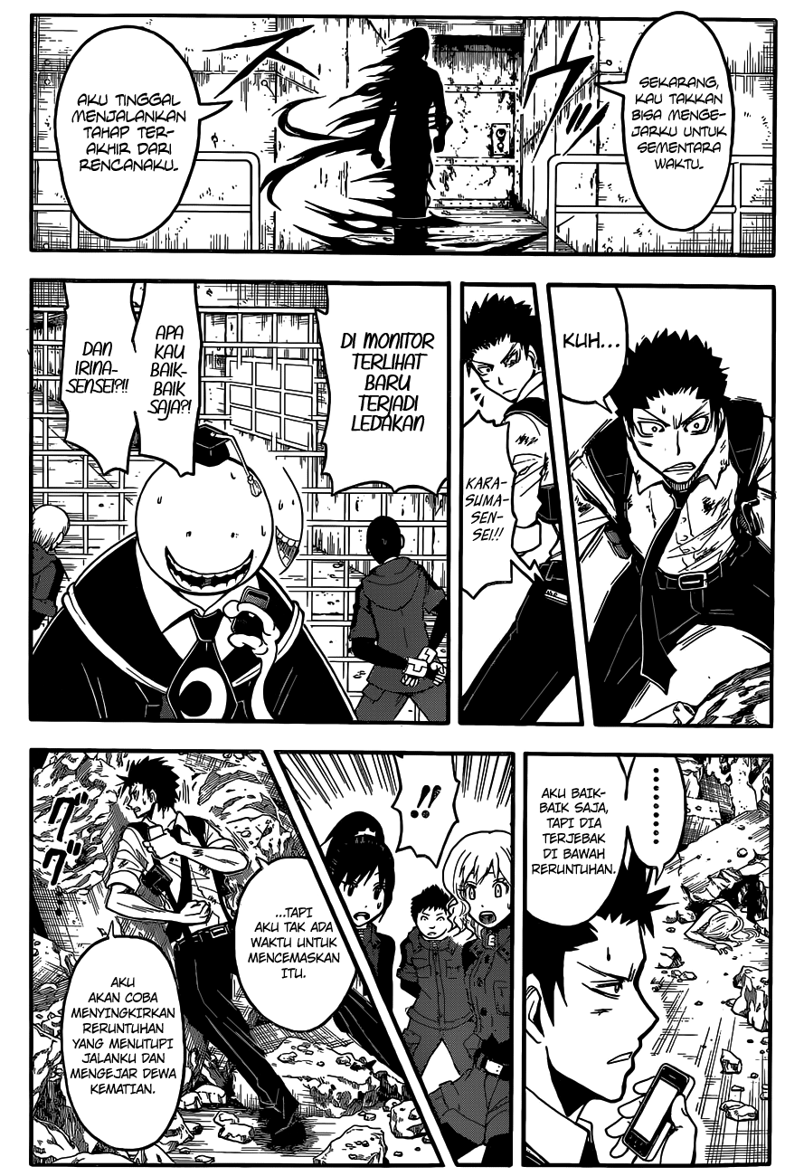 Assassination Classroom Bab 107 halaman 12