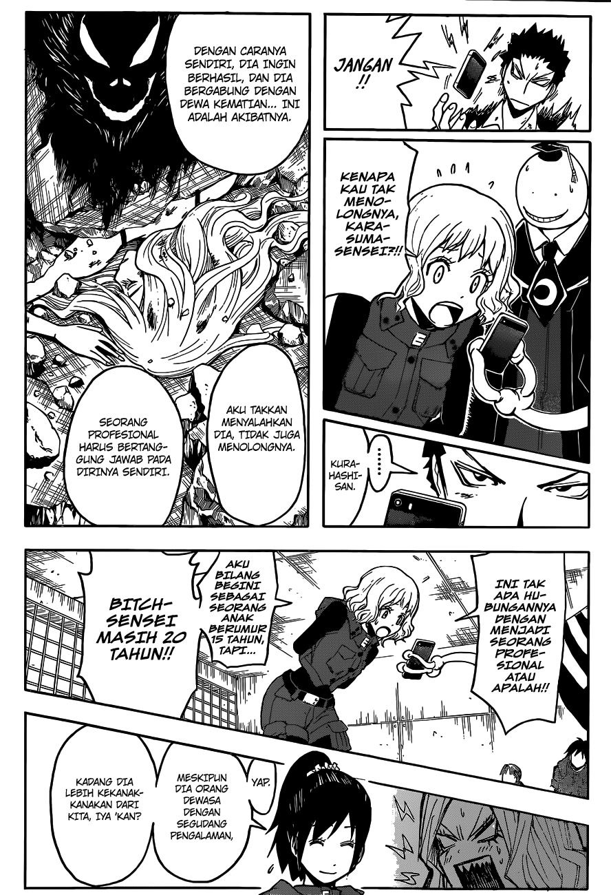 Assassination Classroom Bab 107 halaman 13