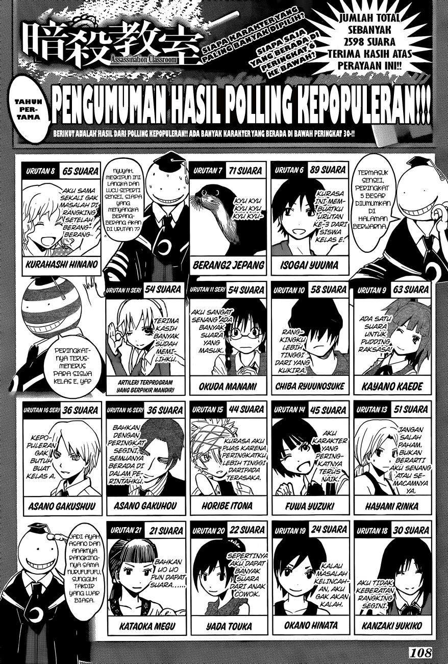 Assassination Classroom Bab 107 halaman 23