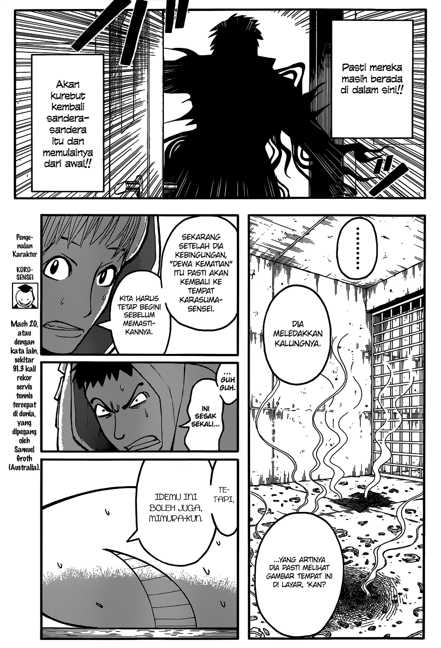 Assassination Classroom Bab 108 halaman 4