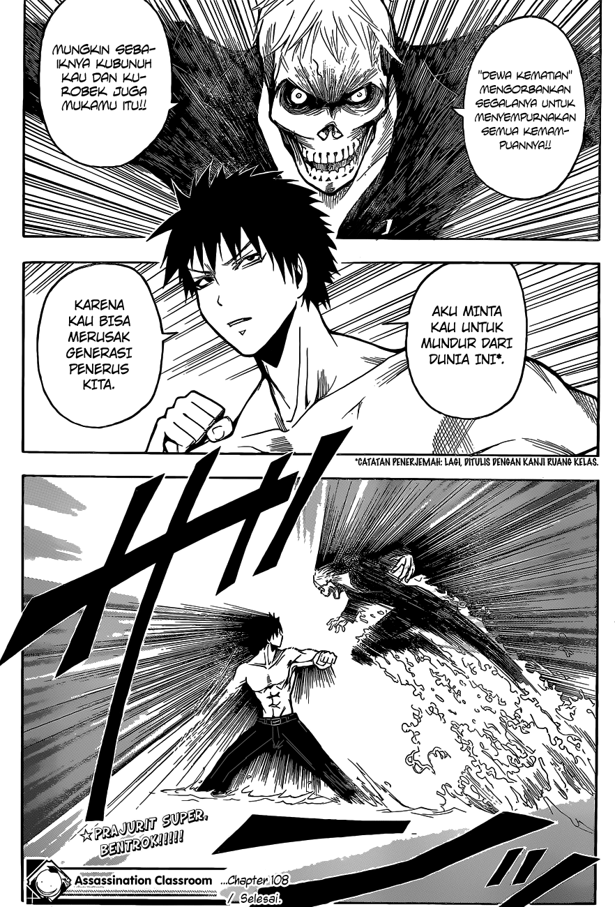 Assassination Classroom Bab 108 halaman 20