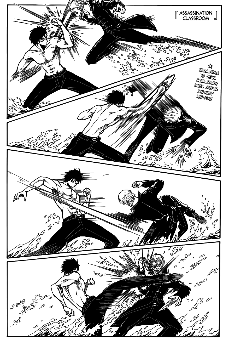 Assassination Classroom Bab 109 halaman 2