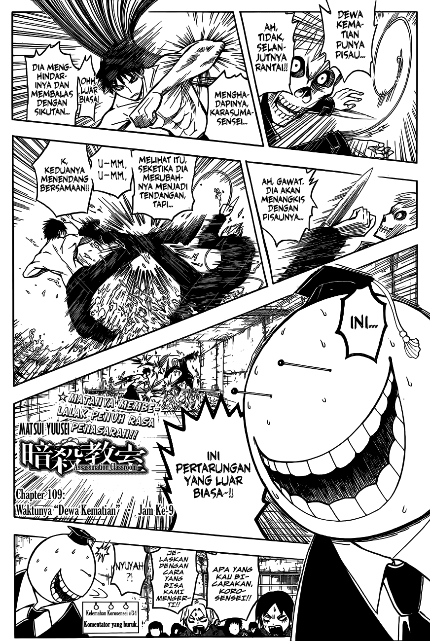 Assassination Classroom Bab 109 halaman 3