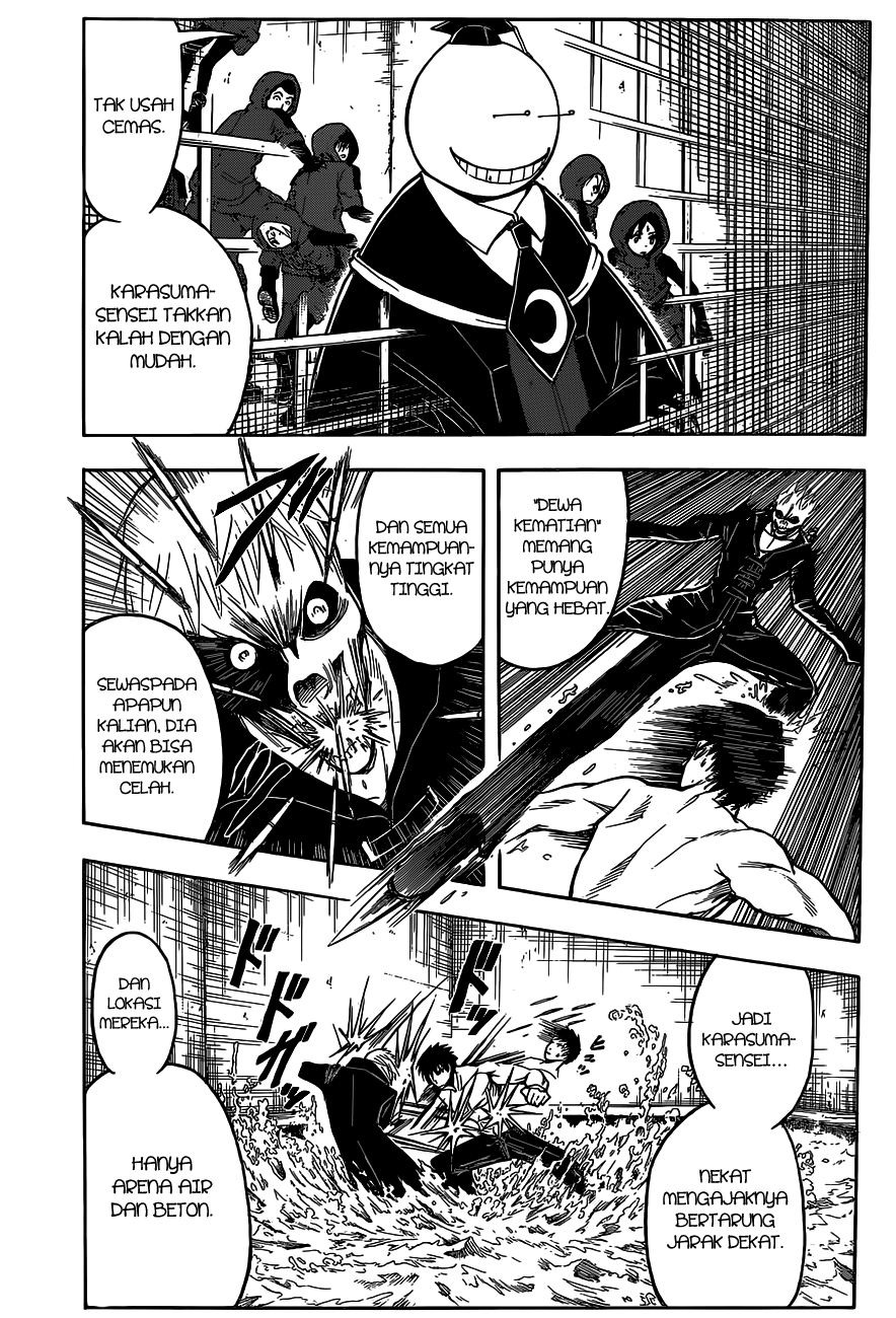 Assassination Classroom Bab 109 halaman 4