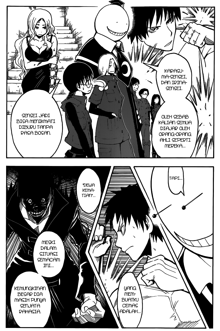 Assassination Classroom Bab 109 halaman 6