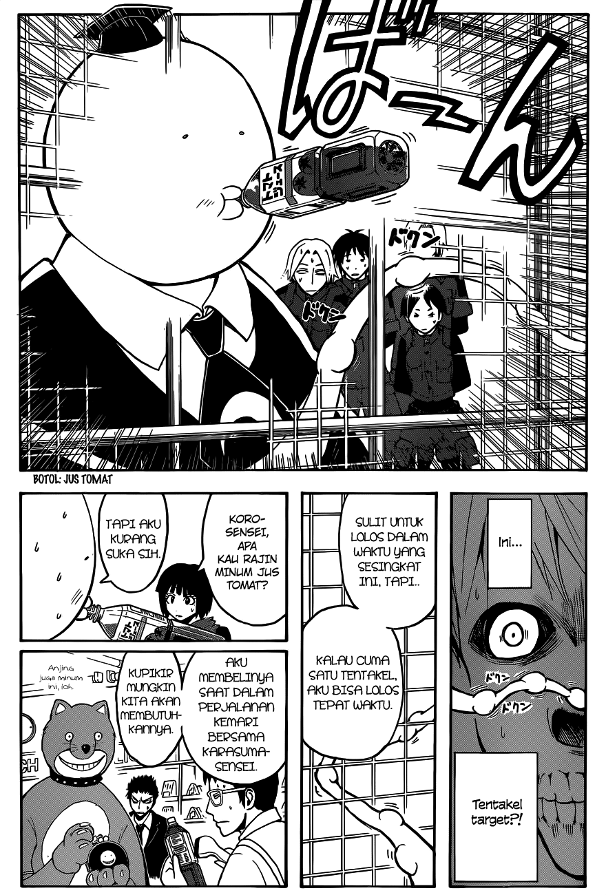 Assassination Classroom Bab 109 halaman 16
