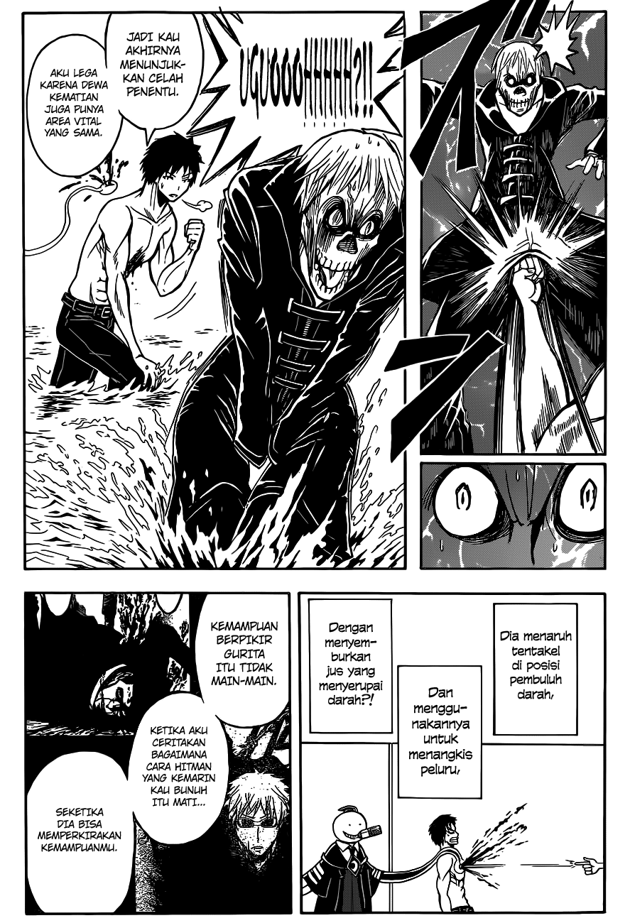 Assassination Classroom Bab 109 halaman 17