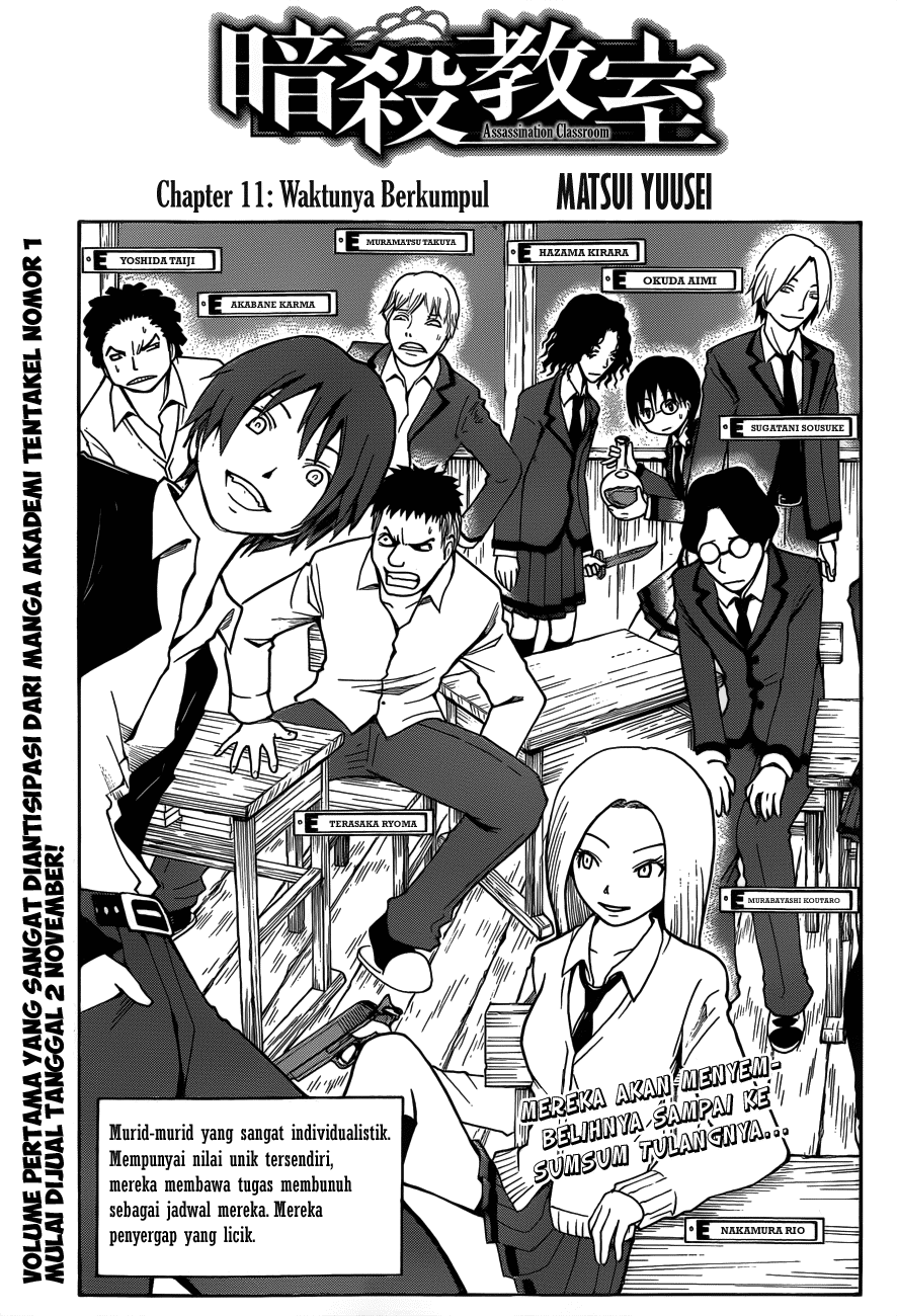 Assassination Classroom Bab 11 halaman 2