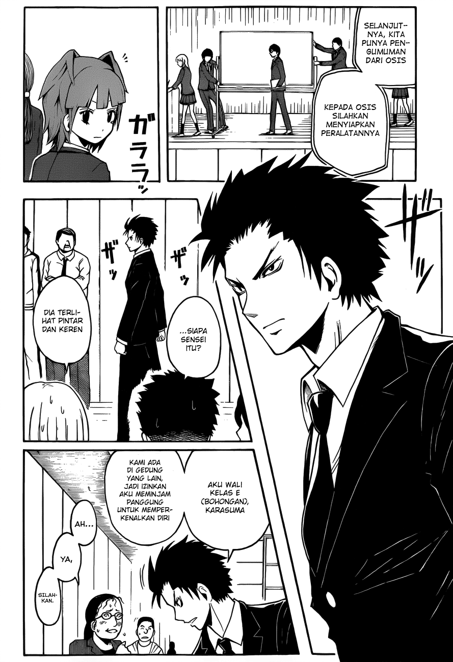 Assassination Classroom Bab 11 halaman 7