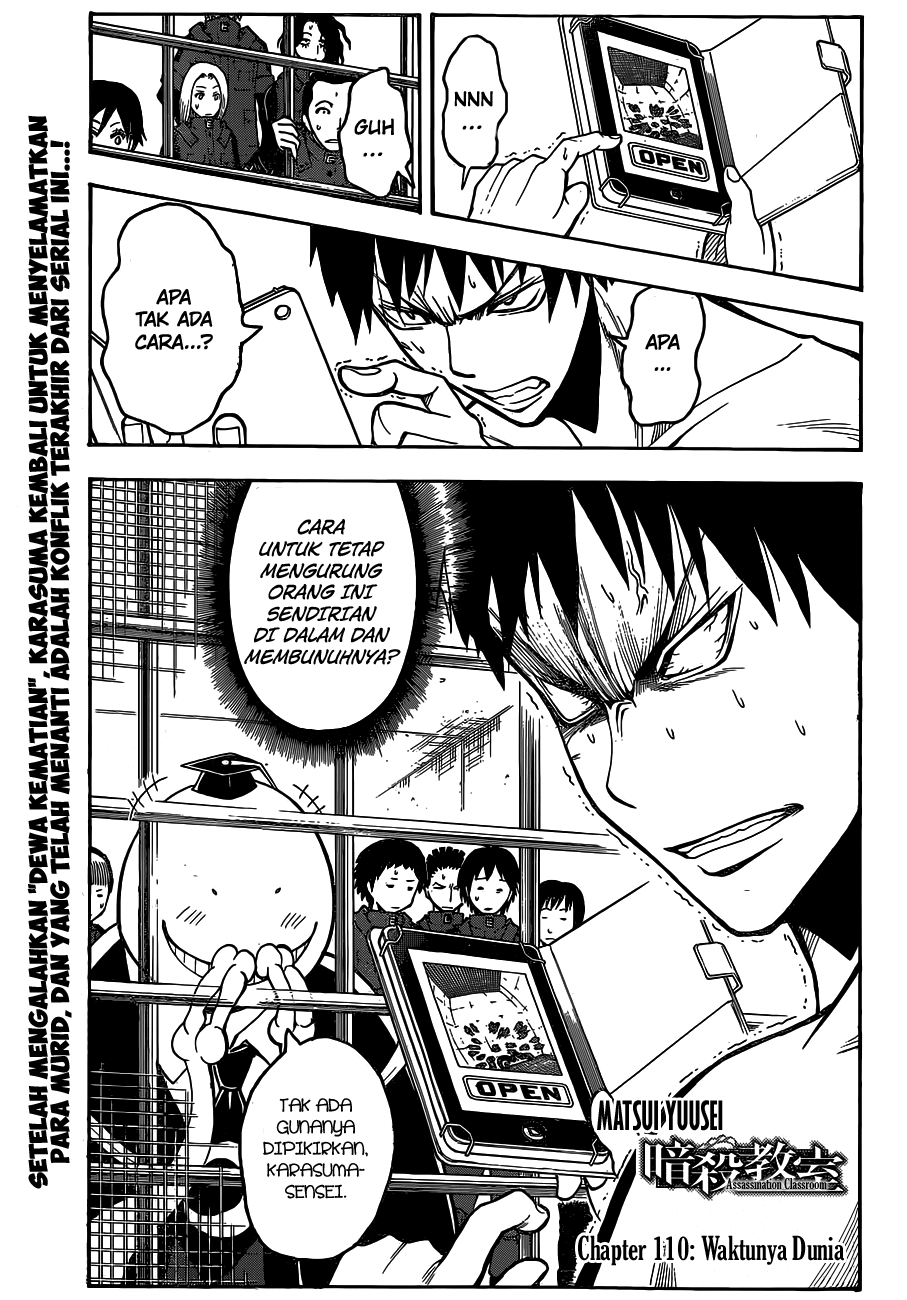 Assassination Classroom Bab 110 halaman 2