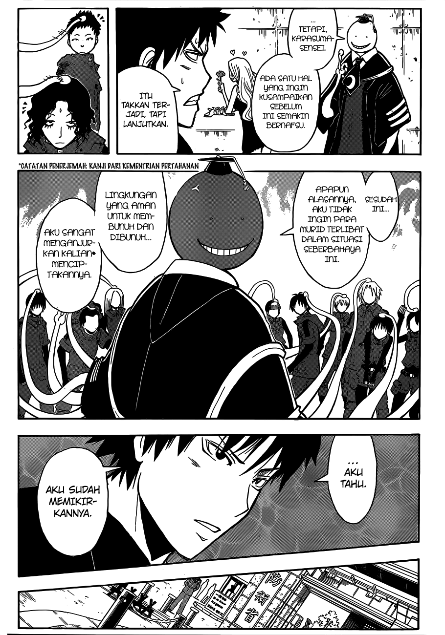 Assassination Classroom Bab 110 halaman 12