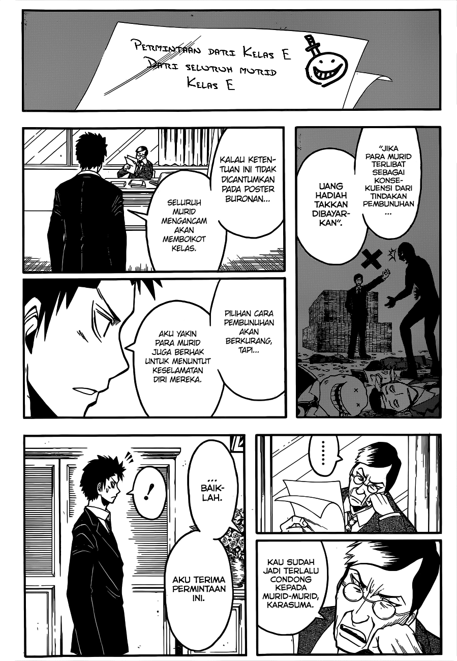 Assassination Classroom Bab 110 halaman 13