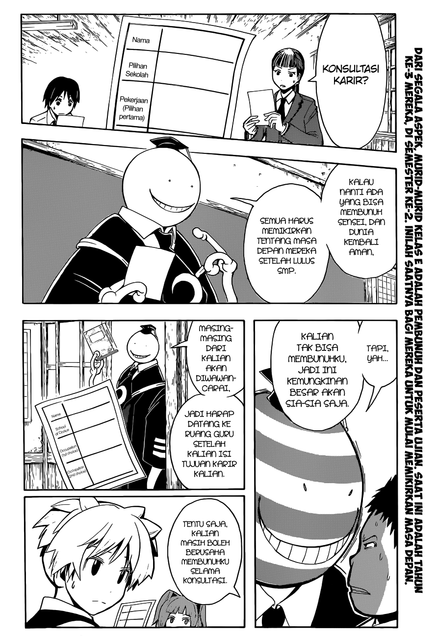 Assassination Classroom Bab 111 halaman 3