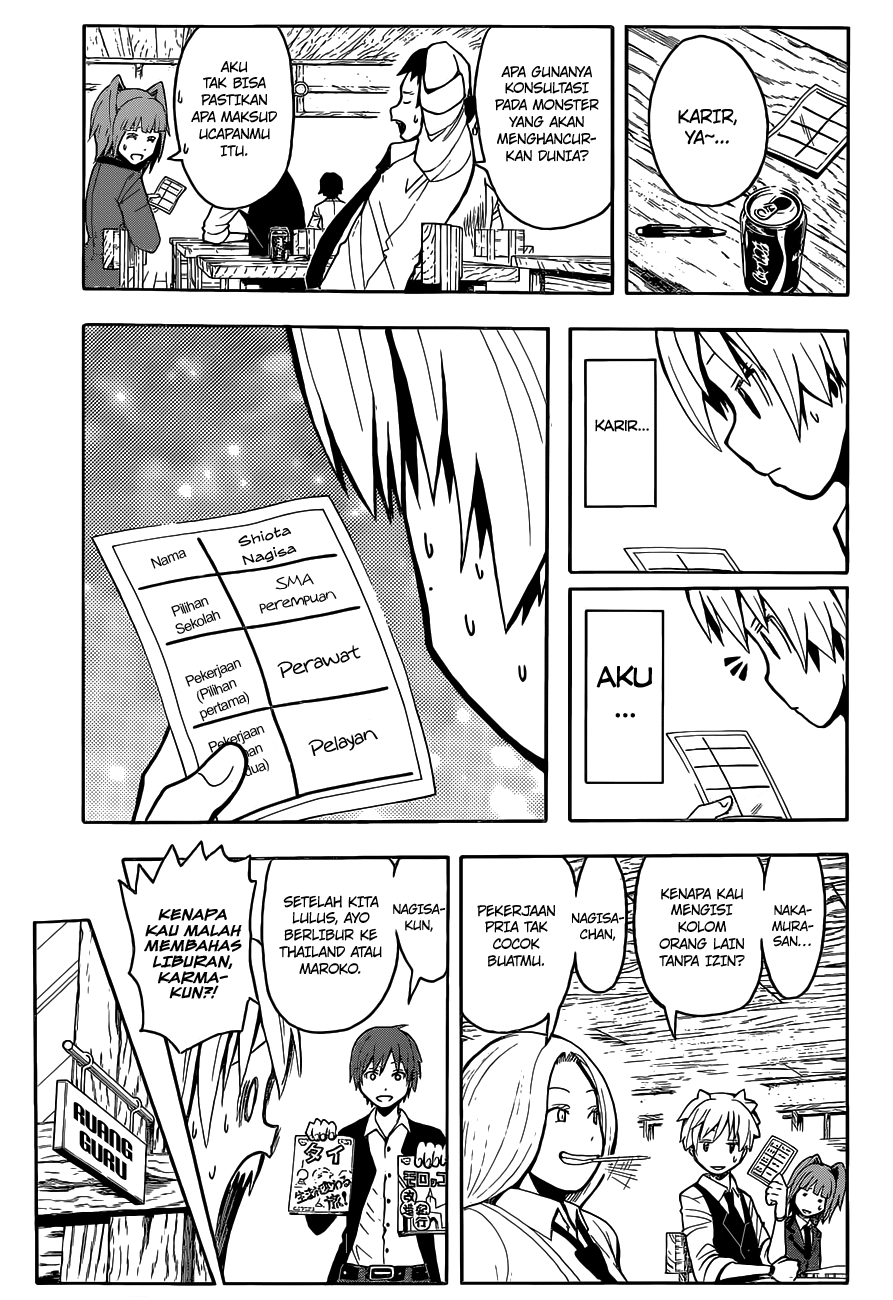 Assassination Classroom Bab 111 halaman 4