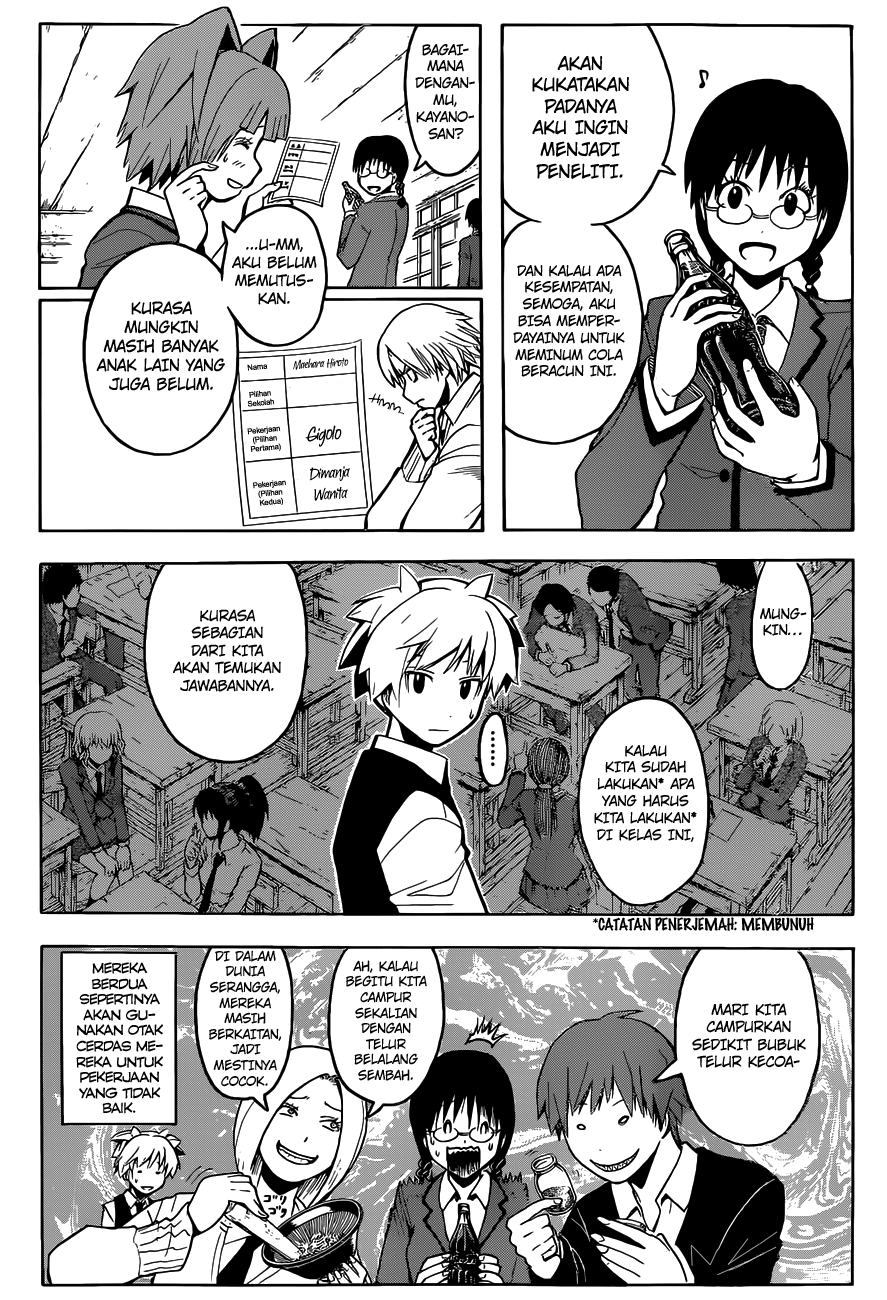Assassination Classroom Bab 111 halaman 7