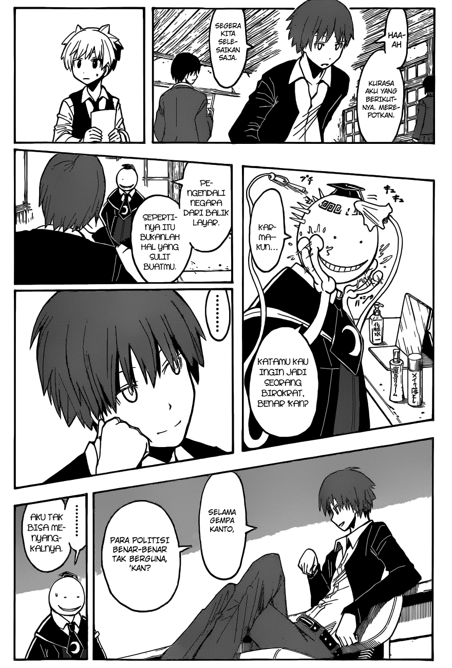 Assassination Classroom Bab 111 halaman 11