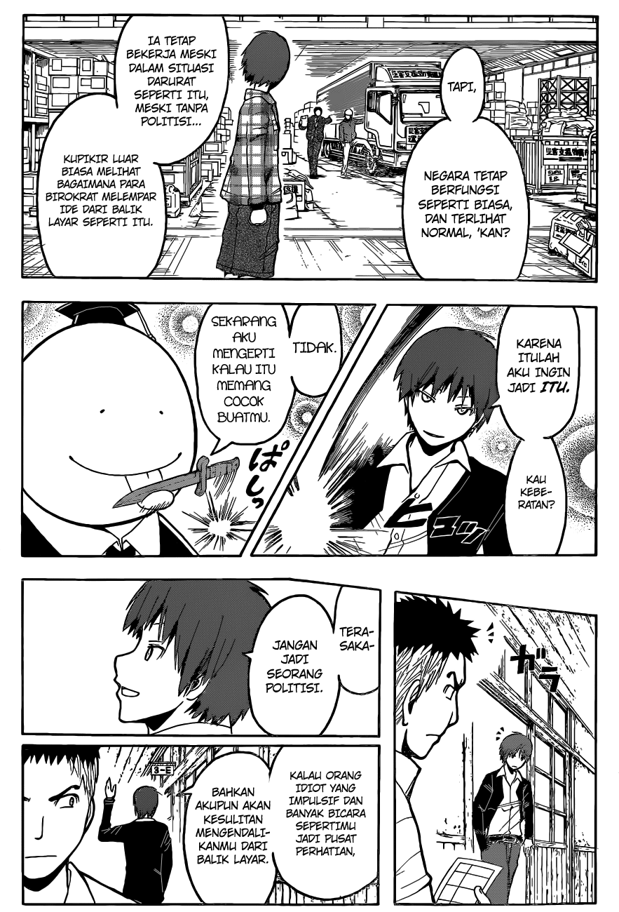 Assassination Classroom Bab 111 halaman 12