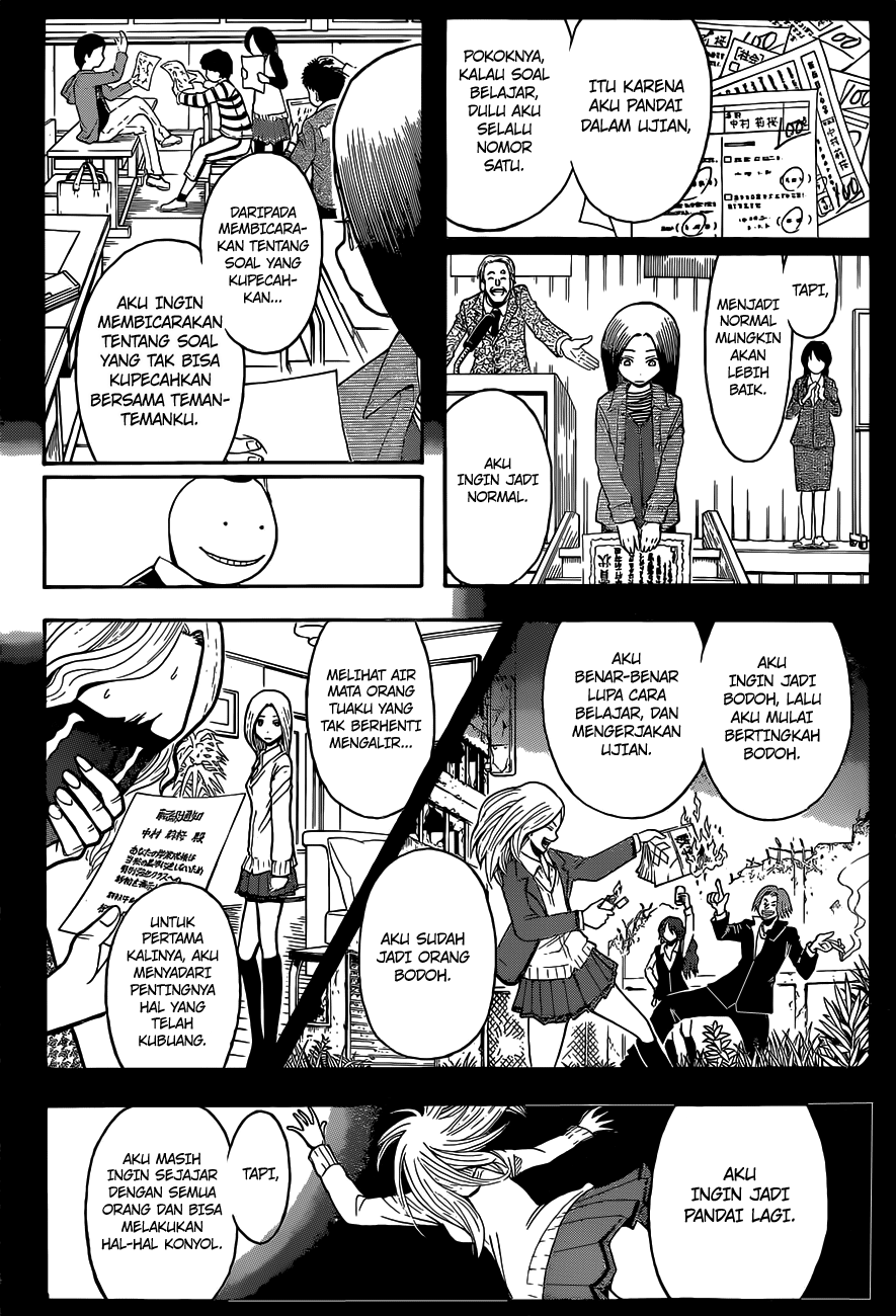 Assassination Classroom Bab 111 halaman 14
