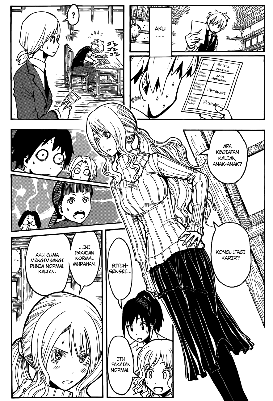 Assassination Classroom Bab 111 halaman 16