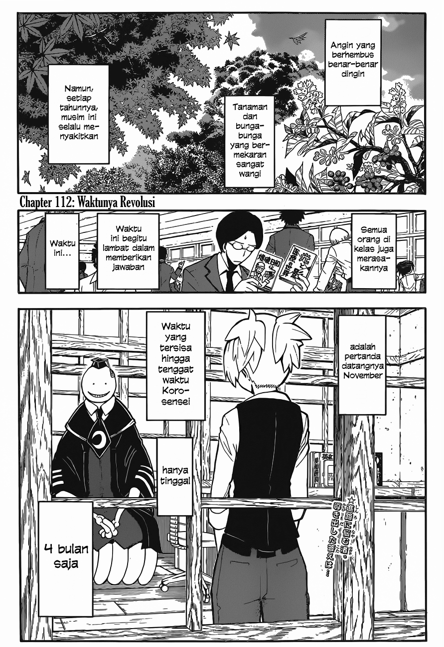 Assassination Classroom Bab 112 halaman 3