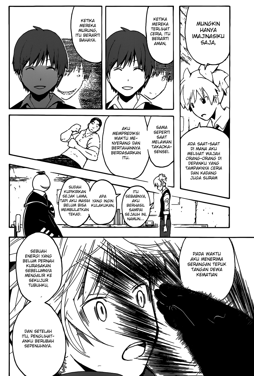 Assassination Classroom Bab 112 halaman 4