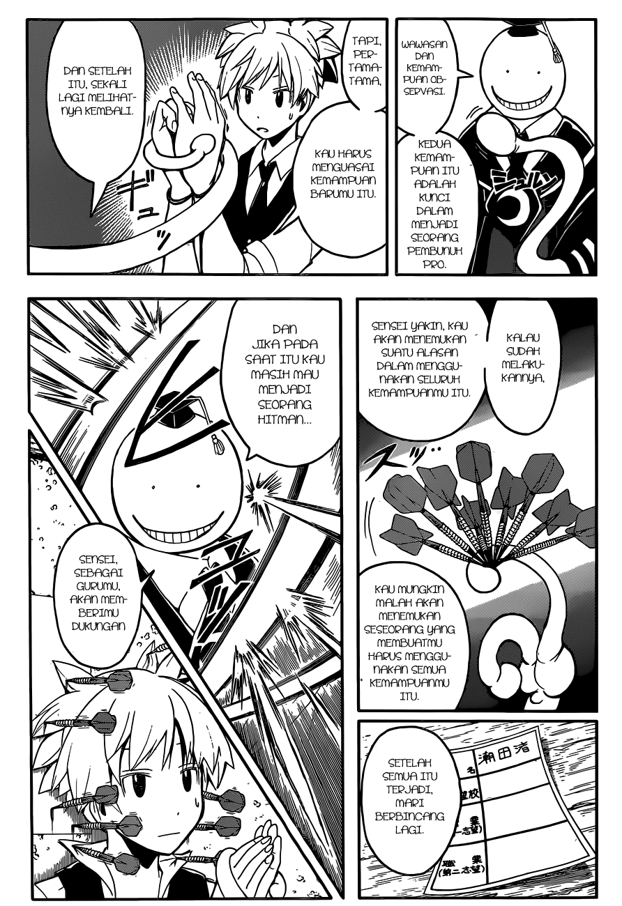 Assassination Classroom Bab 112 halaman 9