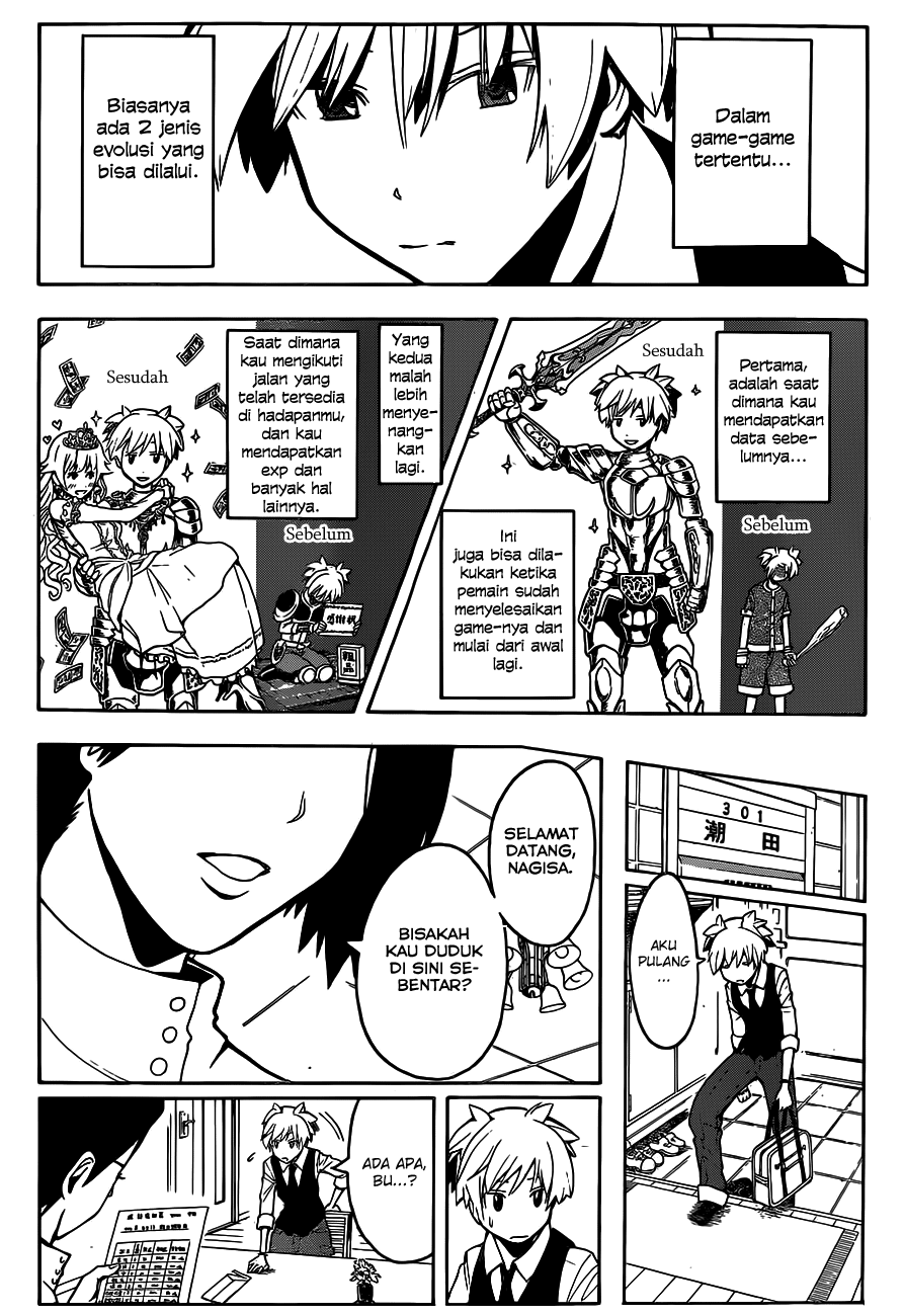 Assassination Classroom Bab 112 halaman 11