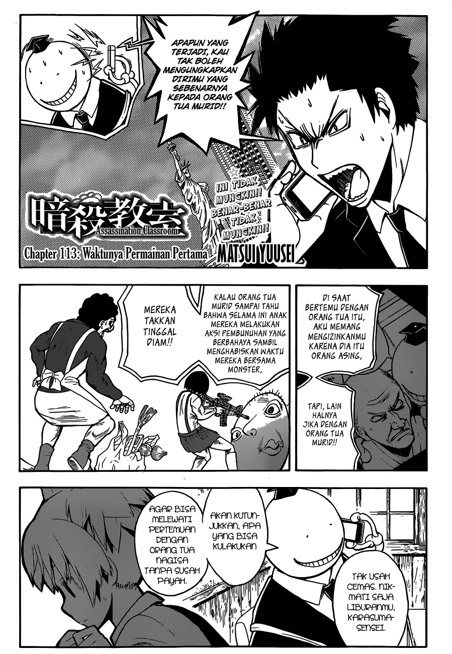 Assassination Classroom Bab 113 halaman 2