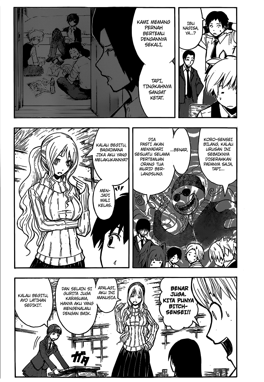 Assassination Classroom Bab 113 halaman 3