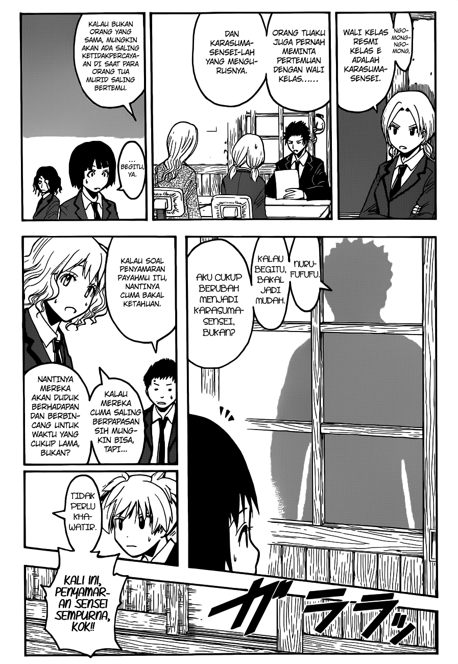 Assassination Classroom Bab 113 halaman 5