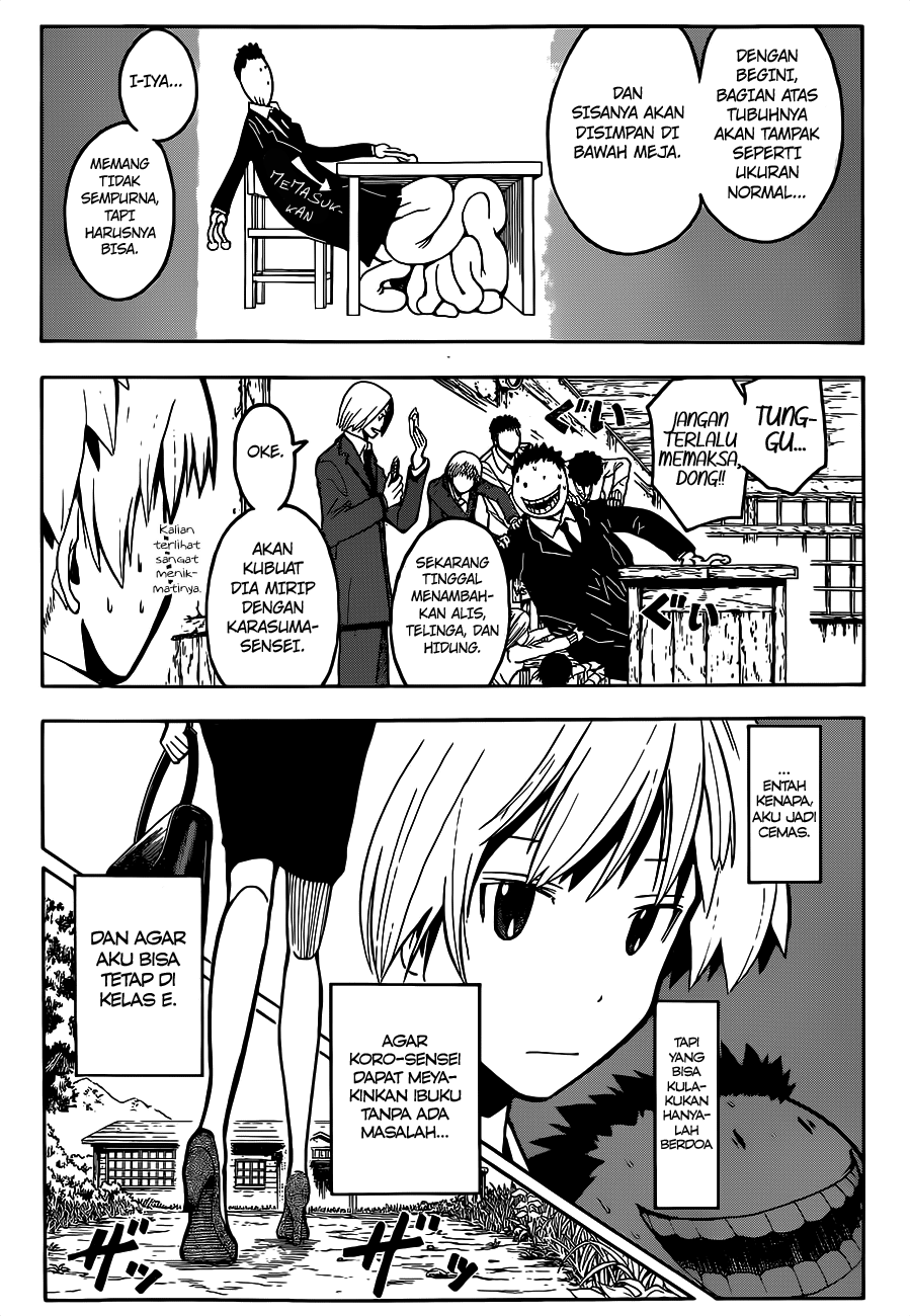Assassination Classroom Bab 113 halaman 8
