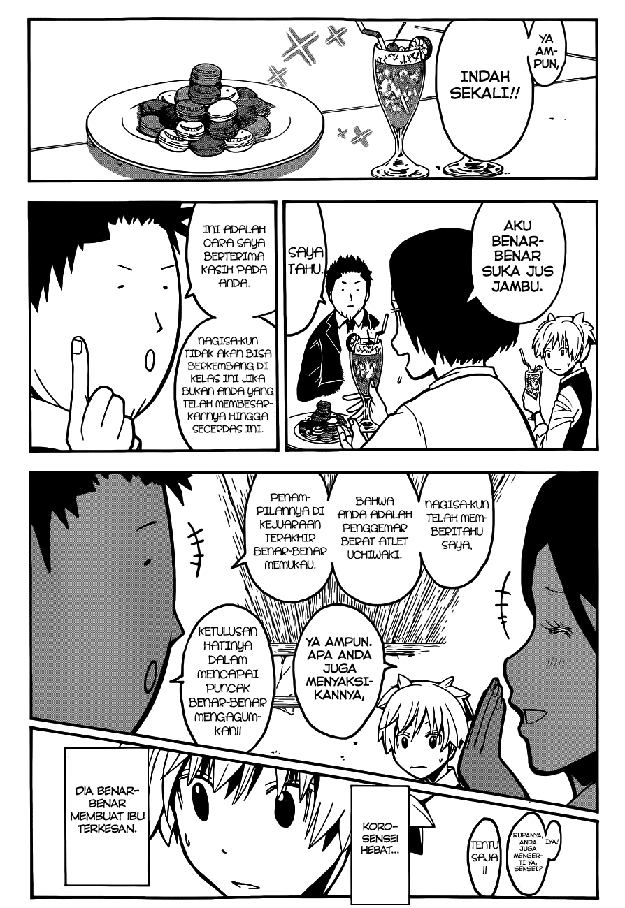 Assassination Classroom Bab 113 halaman 11