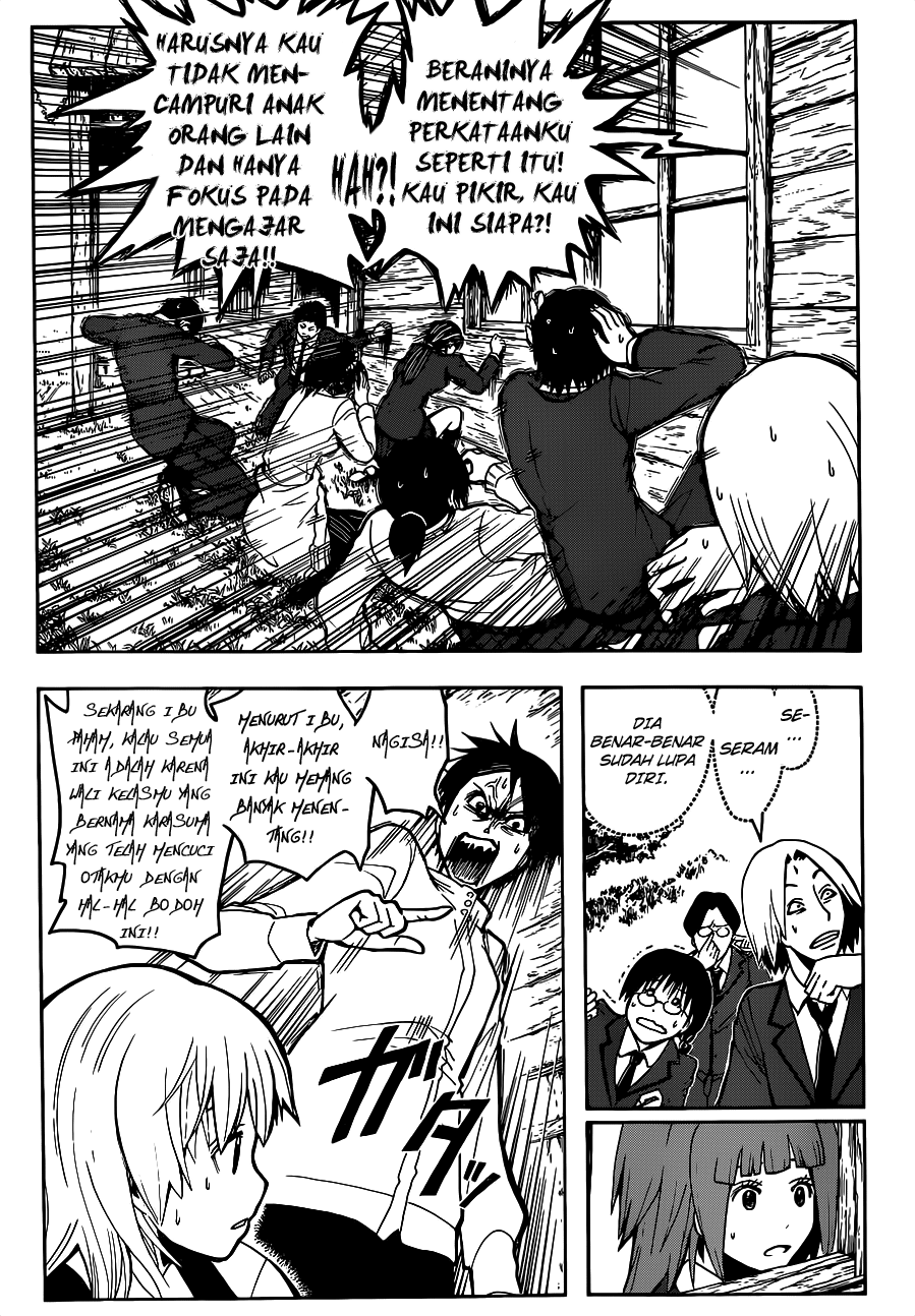 Assassination Classroom Bab 113 halaman 17